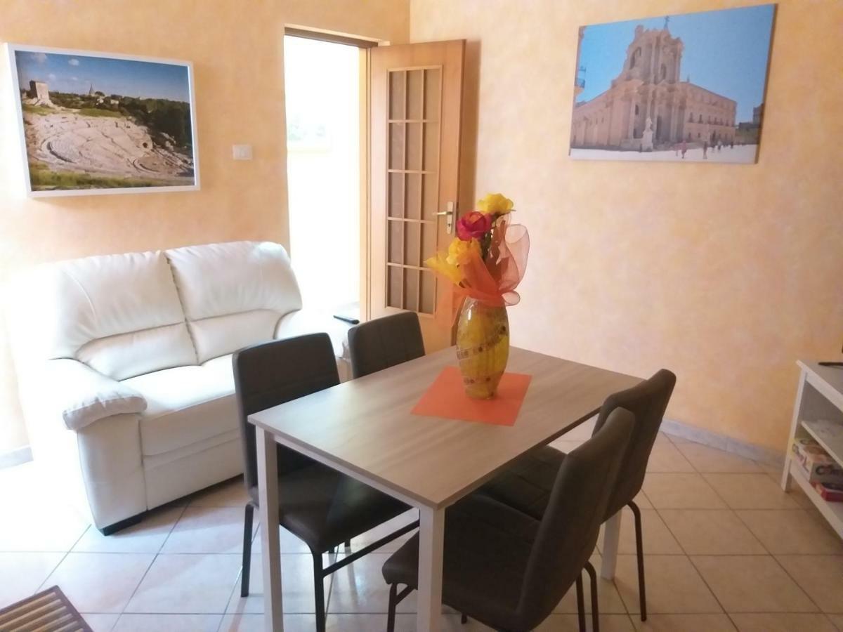 Dimora Santa Lucia 2.0 Διαμέρισμα Συρακούσες Εξωτερικό φωτογραφία